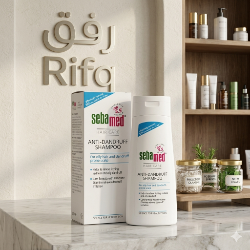 شامبو سيباميد ضد القشرة 200 مل Sebamed Anti-Dandruff Shampoo