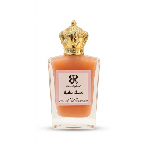 عطر مسك شعر فانيلا Musk hair perfume, vanilla