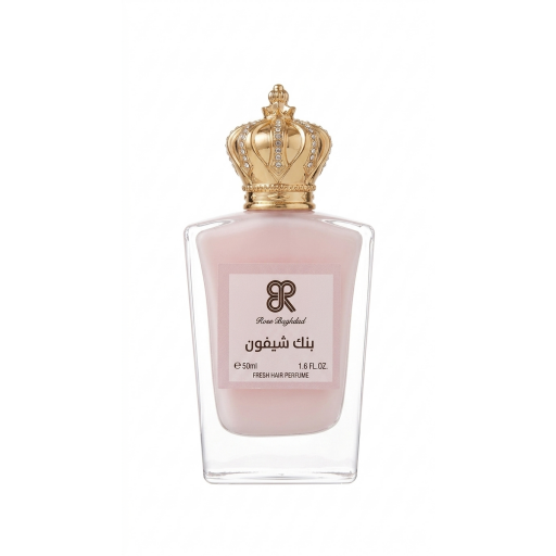 عطر مسك بنك شيفون Musk Pink Chiffon Perfume
