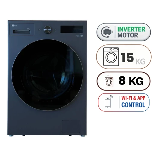 غسالة مع نشافة تحميل أمامي - سعة غسيل 15 كغم - سعة تنشيف 8 كغم - إنفرتر - غرافيت إيسنس Front Load Washing Machine and Dryer - 15 kg - 8 kg - Inverter - Essence Graphite
