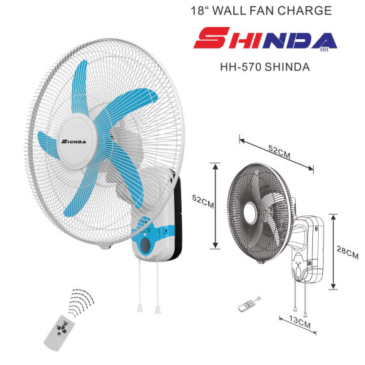 مروحة شحن جداري 18 انج تحكم عن بعد rechargeable wall fan