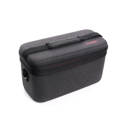 DOBE DOBE double-layer Storage Case For Nintendo Switch 2 tns-3175
