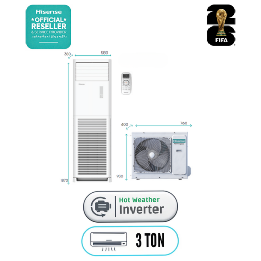 هايسنس QAUF-36UT4 - مكيف دولابي - 3 طن - إنفرتر - تحكم أمبير 3 خطوات - أبيض Hisense QAUF-36UT4 - Floor Standing AC - 3 Ton - Inverter - 3-Step Ampere Control - White