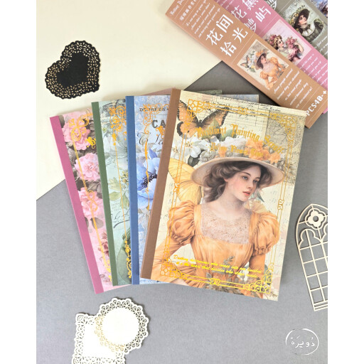 دفتر ورق وقصاصات بنات Girls' Paper & Scrapbooking Notebook