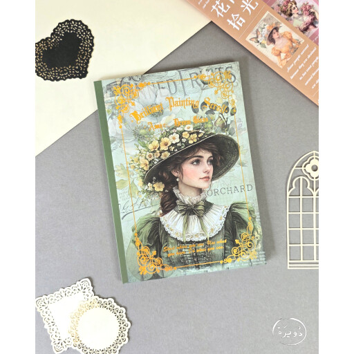 دفتر ورق وقصاصات بنات Girls' Paper & Scrapbooking Notebook