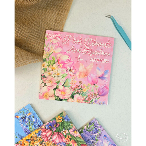 فتر ملصقات مربع ورد Square Flower Sticker Book