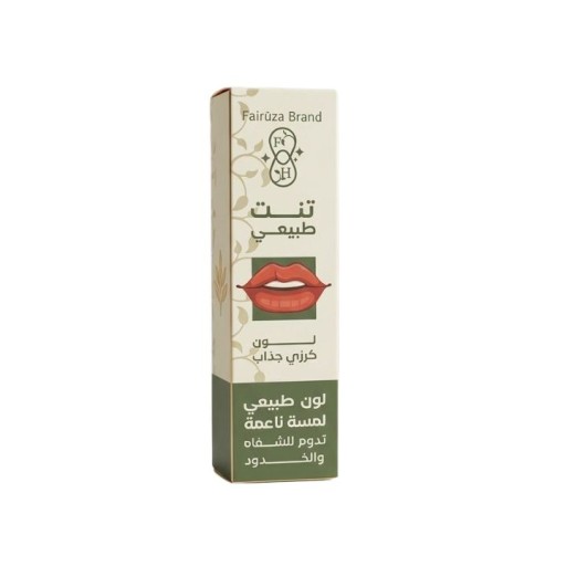 تنت طبيعي للشفاه والخدود Natural Lip and Cheek Tint