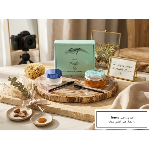 جل تثبيت الحواجب بزيت الأرغان Eyebrow Shaper wax