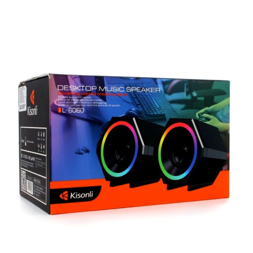 كيسونلي Kisonli l-6060 10W