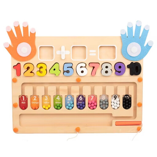 لعبة المتاهة المغناطيسية التعليمية Magnetic maze math toy