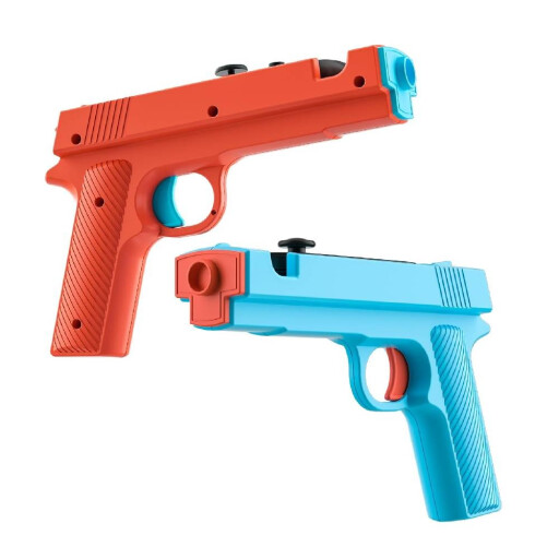 DOBE DOBE Game Gun For Nintendo Switch 2 joy-pad