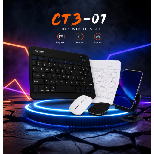 جيرتِك Jertech Keyboard
