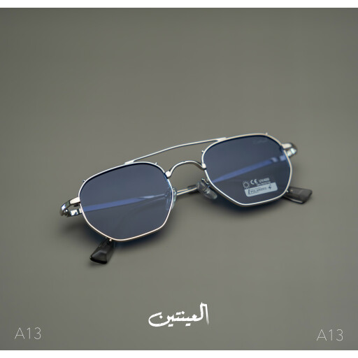 العينتين نظارات شمسية بجودة عالية Alayntain High-quality Sunglasses