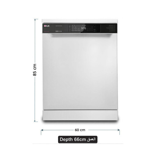 غسالة صحون إل كيه 8 برامج 15 موضع - أبيض ILK 8-Program Dishwasher 15 Place Settings - White