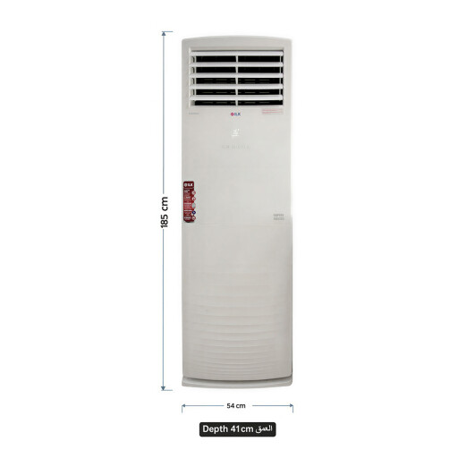 سبلت عمودي ئیلک أمبير باستر - أبيض ILK Floor Standing Split AC Ampere Buster - White