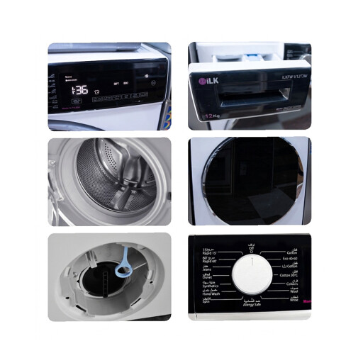 غسالة ملابس فول أوتوماتيك إيلك 12 كغم بـمحرّك BLDC - فضي ILK Front Load Washing Machine 12 Kg BLDC Motor - Silver