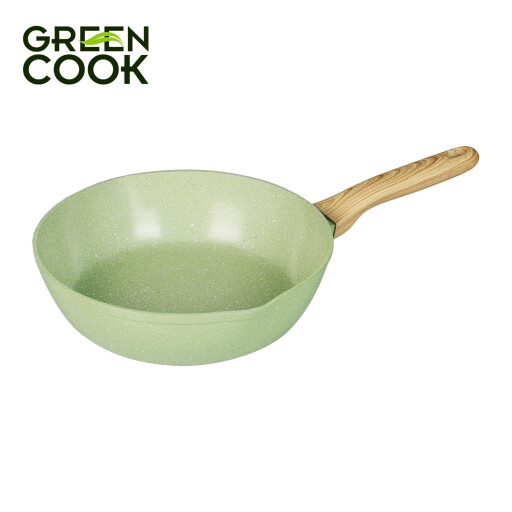 مقلاة جرين كوك العميقة الرخامية متعددة الاستخدامات Green Cook marble deep fryer, versatile