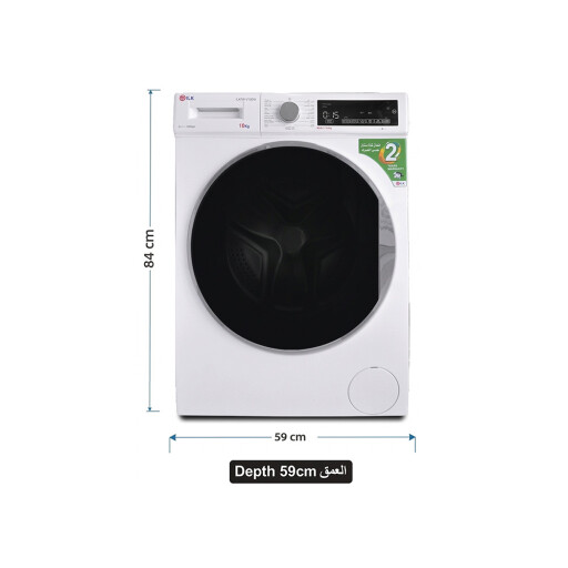 غسالة ئیلک فول أوتوماتيك 10 كغم - أبيض ILK Front Load Washing Machine 10KG - White