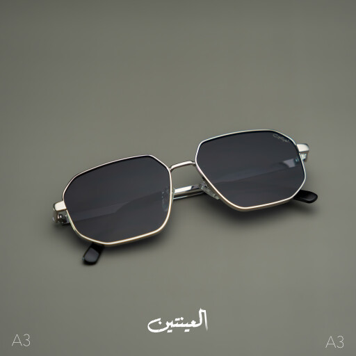 العينتين نظارات شمسية بجودة عالية Alayntain High-quality Sunglasses