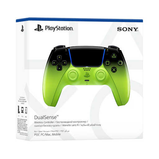 بلايستيشن PLAYSTATION Dualsense PS5 Bundle Hyperpop