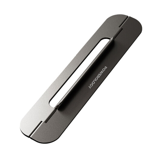 powerology Powerology ultra-thin Aluminum Laptop Stand