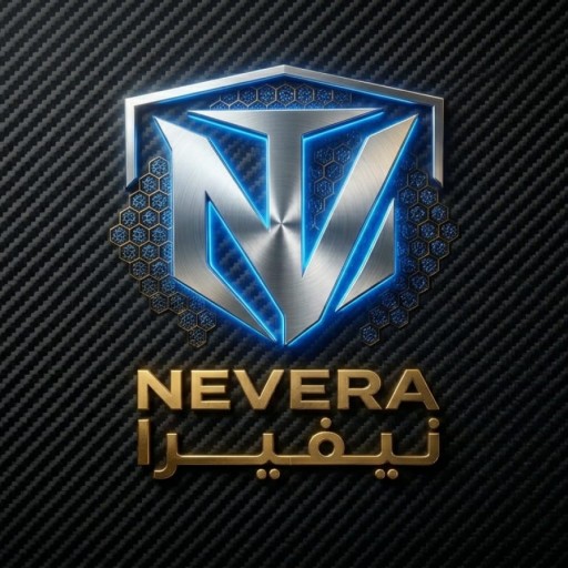 NEVERA