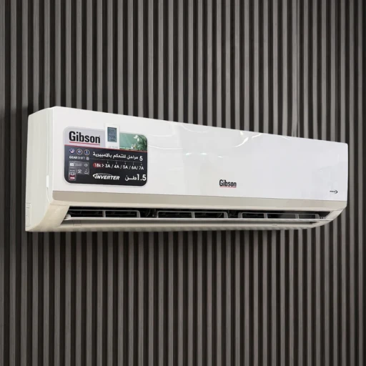 سبلت جبسون 2 طن انفيرتر GBTAG11D-24HRFN1-INV Gibson