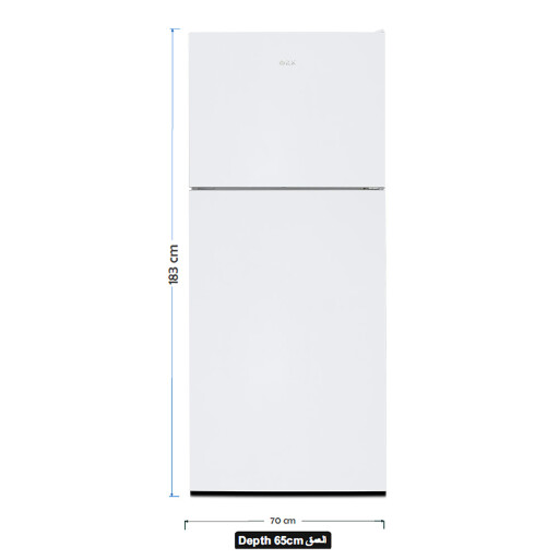 ثلاجة إيلك 16 قدم لون أبيض ILK Conventional Refrigerator 16ft, White