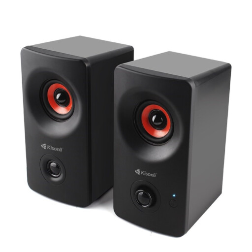 كيسونلي Kisonli ac-9006bt Speaker System 10W