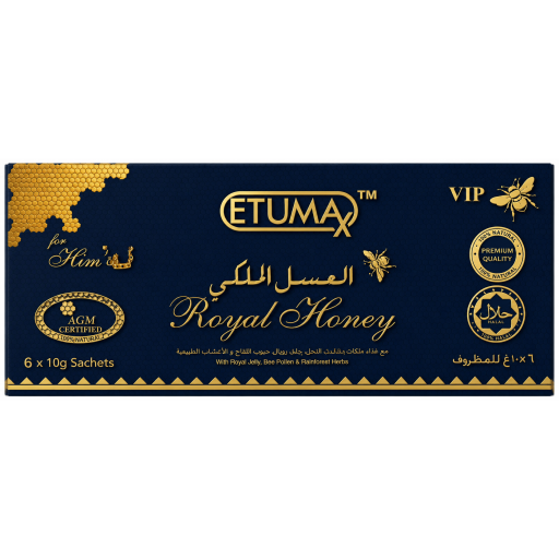 العسل الملكي الخاص  6*10غم Royal Honey - ETUMAX VIP)6*10gm