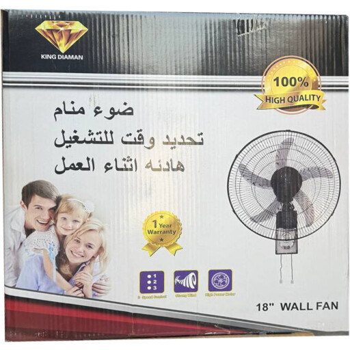 مروحة جداري دايموند 18 Diamond 18 Wall Fan