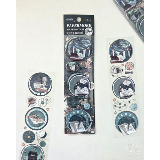 طبقات ستكر فضاء غير محززة sticker sheet