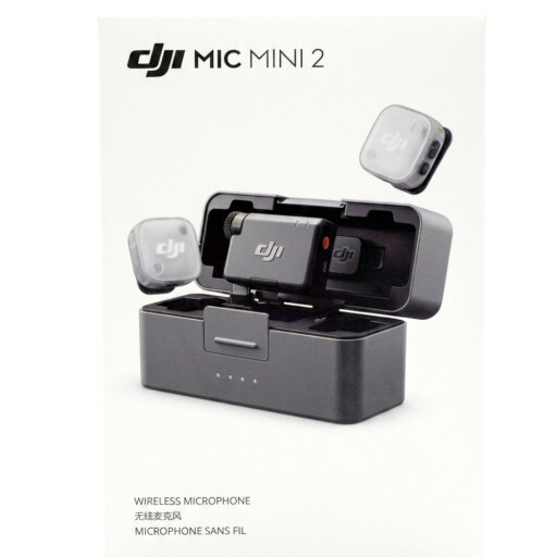 DJI DJI Mic Mini 2 1 Rx Mobile + 2 Tx