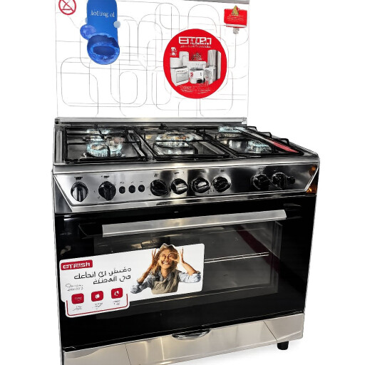 طباخ فريش ٦٠×٩٠ موديل جامبو بلازا مصري ضمان ١٠ سنوات موقعي Fresh Jumbo Plaza 5 Burner Gas Cooker 60×90 باخ