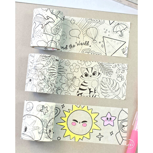 واشي تيب تلوين Brustro - Colouring DIY Washi Tapes