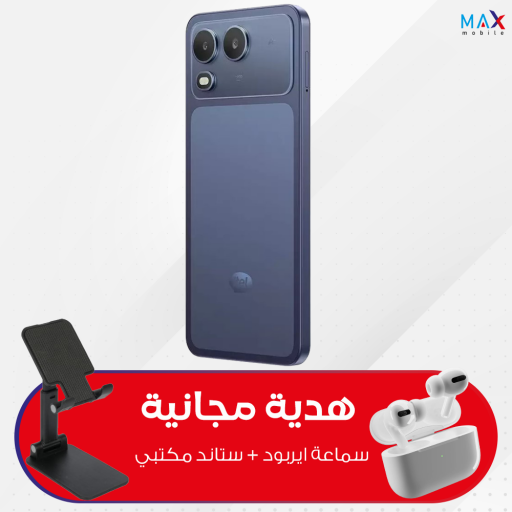 ايتل اي 200 - 128/8 كيكا مع ستاند + ايربود هدية itel A200 -128/8 GB