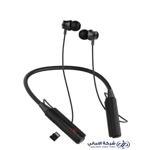 جولد فلاش Goldflash Flash Neckband