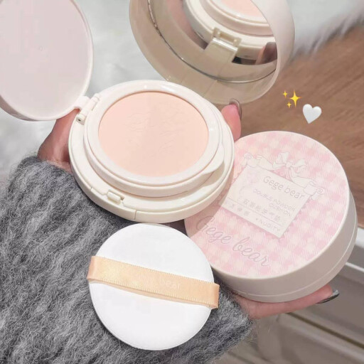كوشن وبودرة جيجي بير المزدوج Gege Bear Double Powder Cushion