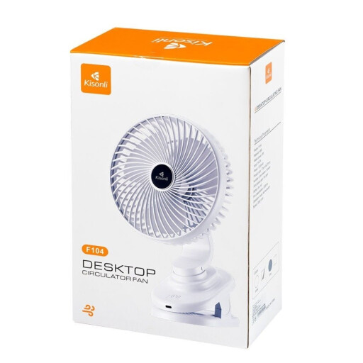 مروحة شحن منضدية كيسونلي Kisonli Mini Desktop Fan F104