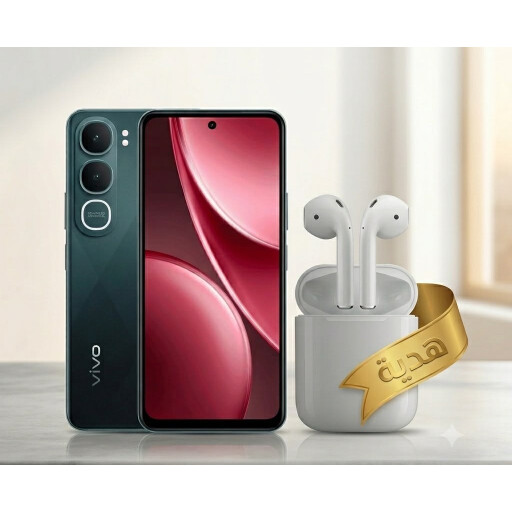فيفو واي 31  5 جي  (مع سماعة ايربودز ) (256 كيكا +12) Vivo Y31 5G (256GB +12)