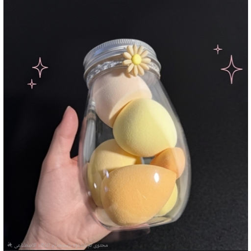 سيت إسفنجات دمج المكياج (بيوتي بلندر) داخل بطرمان - النسخة الأصلية Makeup blending sponge set (Beauty Blender) in a jar - Original version