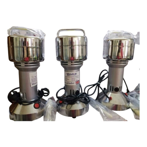 طاحونة Grinder