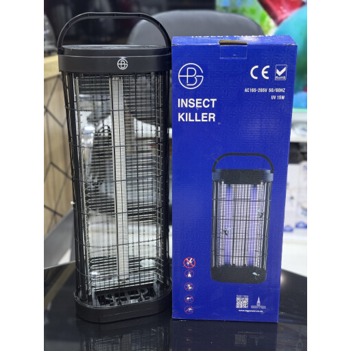 قانصة حشرات Insect Killer