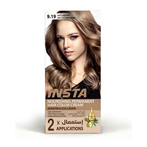 صبغة شعر طبية فاخرة بخلاصة زيت الزيتون والكولاجين - INSTA Hair Colors INSTA Hair Colors - Premium Medical Hair Dye with Olive Oil & Collagen