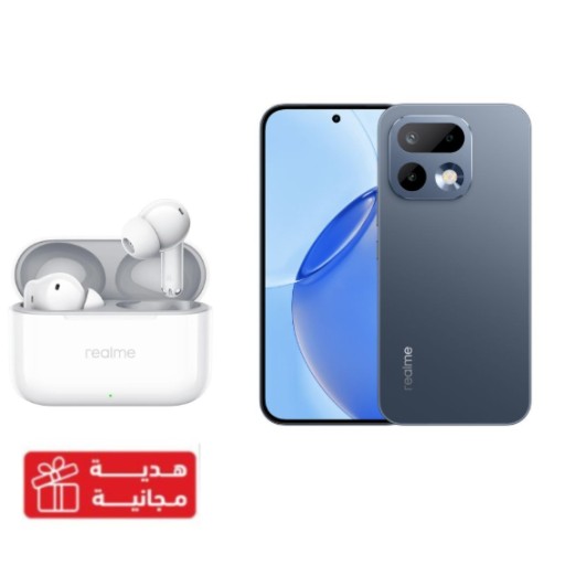 ريلمي 16 برو 5 جي (8/512) جيجابايت+ هدية سماعات T200 realme 16 Pro 5G (512GB/8GB) + Gift Buds T200
