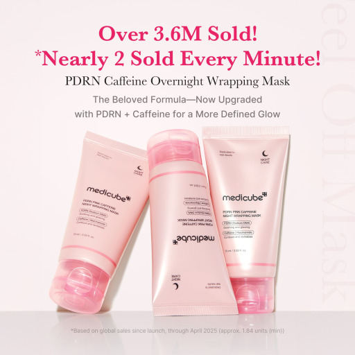 ماسك ليلي مغلف للوجه PDRN الوردي بالكافيين PDRN Pink Caffeine Night Wrapping Mask