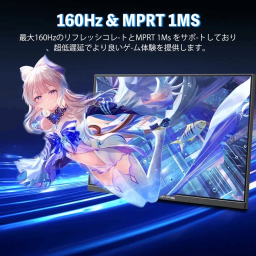 شاشة ألعاب - 24 بوصة - فل اتش دي - لوحة في أيه - 160 هرتز - أسود Gaming Monitor - 24 Inch - FHD - VA Panel - 160Hz - Black