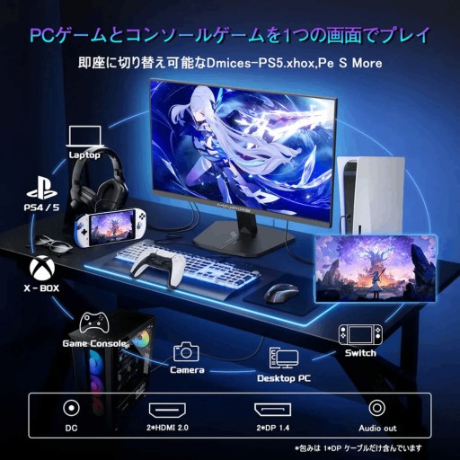 شاشة ألعاب - 27 بوصة - 2K QHD - لوحة IPS - 200 هرتز - أسود Gaming Monitor - 27 Inch - 2K QHD - IPS Panel - 200Hz - Black