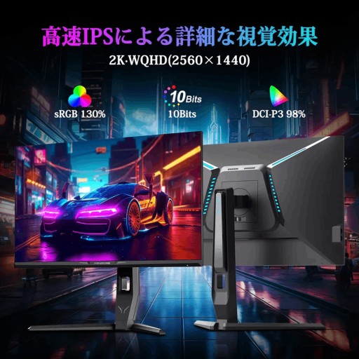 شاشة ألعاب برو - 27 بوصة - 2K QHD - لوحة IPS - 240 هرتز - أسود PRO Gaming Monitor - 27 Inch - 2K QHD - IPS Panel - 240Hz - Black