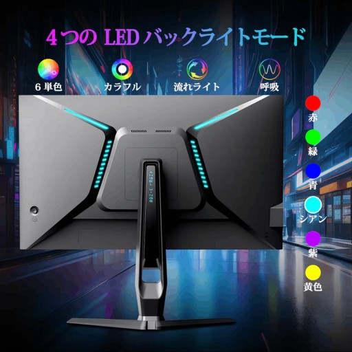 شاشة ألعاب برو - 27 بوصة - 2K QHD - لوحة IPS - 240 هرتز - أسود PRO Gaming Monitor - 27 Inch - 2K QHD - IPS Panel - 240Hz - Black